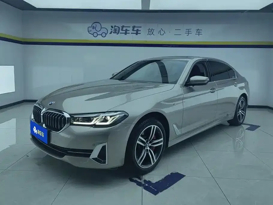 2023 BMW 5 Series 530Li Leading Luxury Package