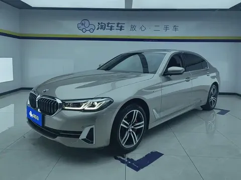 2023 BMW 5 Series 530Li Leading Luxury Package