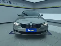 2023 BMW 5 Series 530Li Leading Luxury Package — фото 2