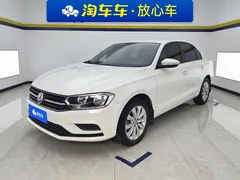 2019 Volkswagen Bora Legend 1.5L AT Fashion, белый — фото 1