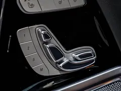 2023 Mercedes-Benz G-Class G 350, белый — фото 7
