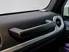 2023 Mercedes-Benz G-Class G 350, белый — фото 18
