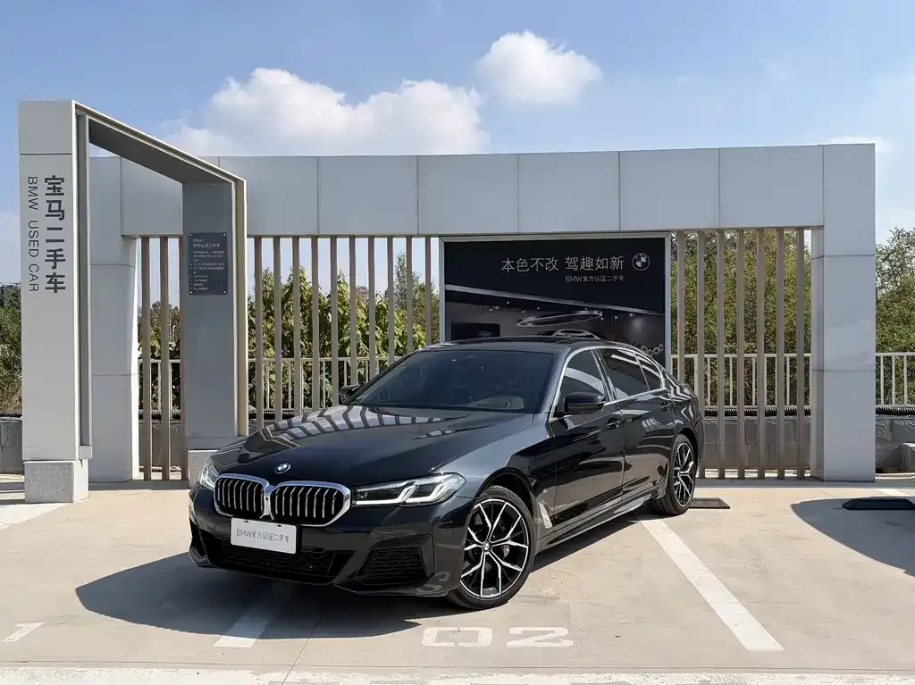 2023 BMW 5 Series 530Li Premium M Sport Package