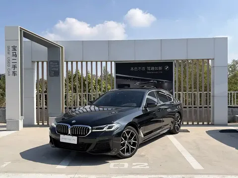 2023 BMW 5 Series 530Li Premium M Sport Package