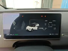 2026 Leapmotor C11 EV 640 Lidar Premium, белый — фото 12