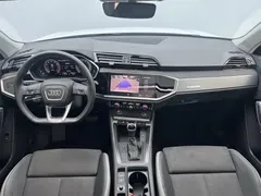 2024 Audi Q3 35 TFSI Fashion Sport, белый — фото 9