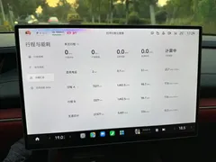 2024 Xiaomi SU7 4WD Long Range Advanced ADAS Max — фото 11