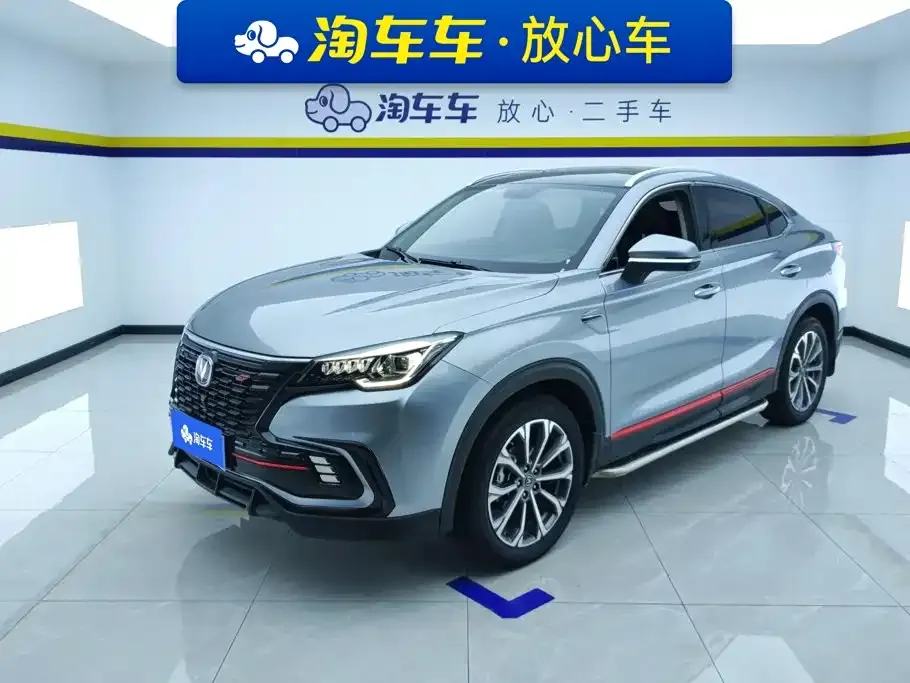 2021 Changan CS85 Coupe 1.5T DCT Premium