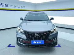 2021 Changan CS85 Coupe 1.5T DCT Premium — фото 2