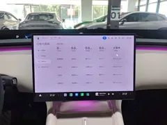 2025 Xiaomi YU7 RWD Long Range — фото 13