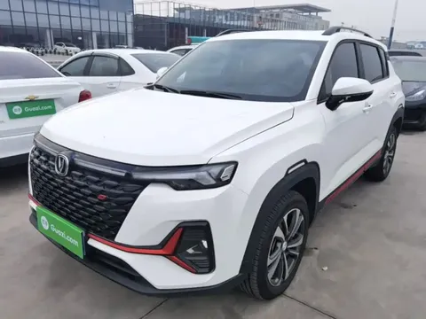 2022 Changan CS35 PLUS Blue Whale NE 1.4T DCT Luxury