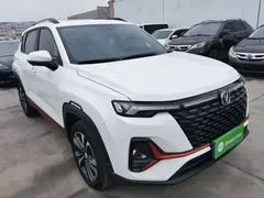 2022 Changan CS35 PLUS Blue Whale NE 1.4T DCT Luxury, белый — фото 4