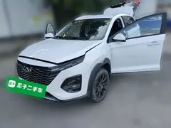 2023 Chery Tiggo 2 Pro 1.5L MT, белый — фото 2
