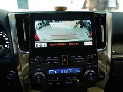 2021 Toyota Alphard Hybrid 2.5L Premium, белый — фото 9