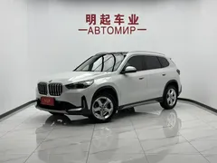 2023 BMW X1, белый — фото 1