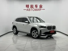 2023 BMW X1, белый — фото 2