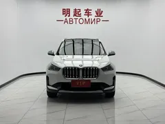 2023 BMW X1, белый — фото 3