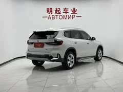 2023 BMW X1, белый — фото 8