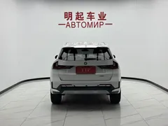 2023 BMW X1, белый — фото 9