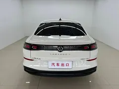 2023 Volkswagen Lamando L 280TSI DSG, белый — фото 5