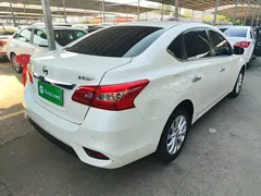 2022 Nissan Sylphy Classic 1.6XE CVT Comfort, белый — фото 7