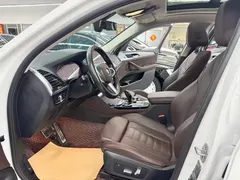 2021 BMW X4 25i M Sport Package, белый — фото 7
