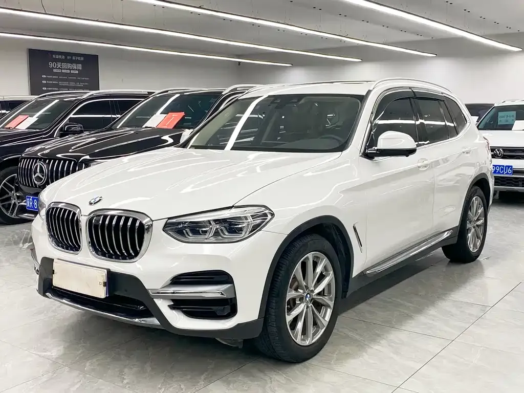 2020 BMW X3 Luxury Package