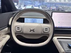 2024 Xpeng G6 580 Long Range Plus — фото 7