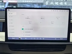 2024 Xpeng G6 580 Long Range Plus — фото 11