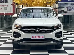 2022 Volkswagen Tayron 280TSI 2WD Luxury, белый — фото 2