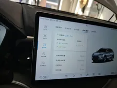 2024 BYD Song PLUS Honor DM-i PHEV 150km Flagship Plus — фото 12