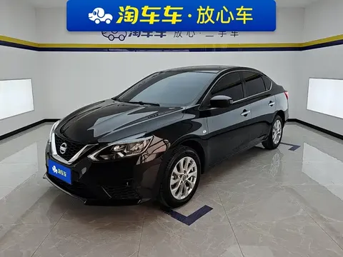 2022 Nissan Sylphy Classic 1.6XE CVT Comfort