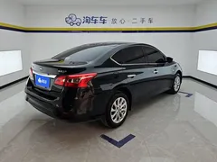 2022 Nissan Sylphy Classic 1.6XE CVT Comfort, чёрный — фото 3