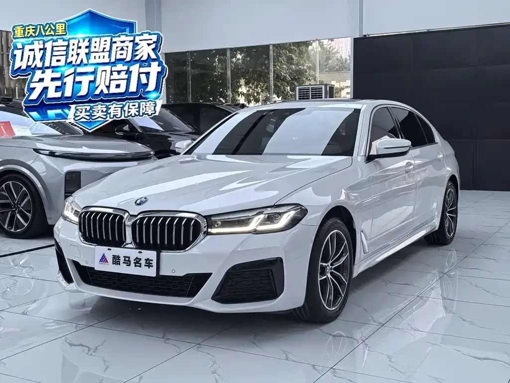 2022 BMW 5 Series 525Li M Sport Package
