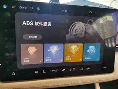 2024 Aito M7 1.5T RWD Smart Driving Pro 5-seat, чёрный — фото 20