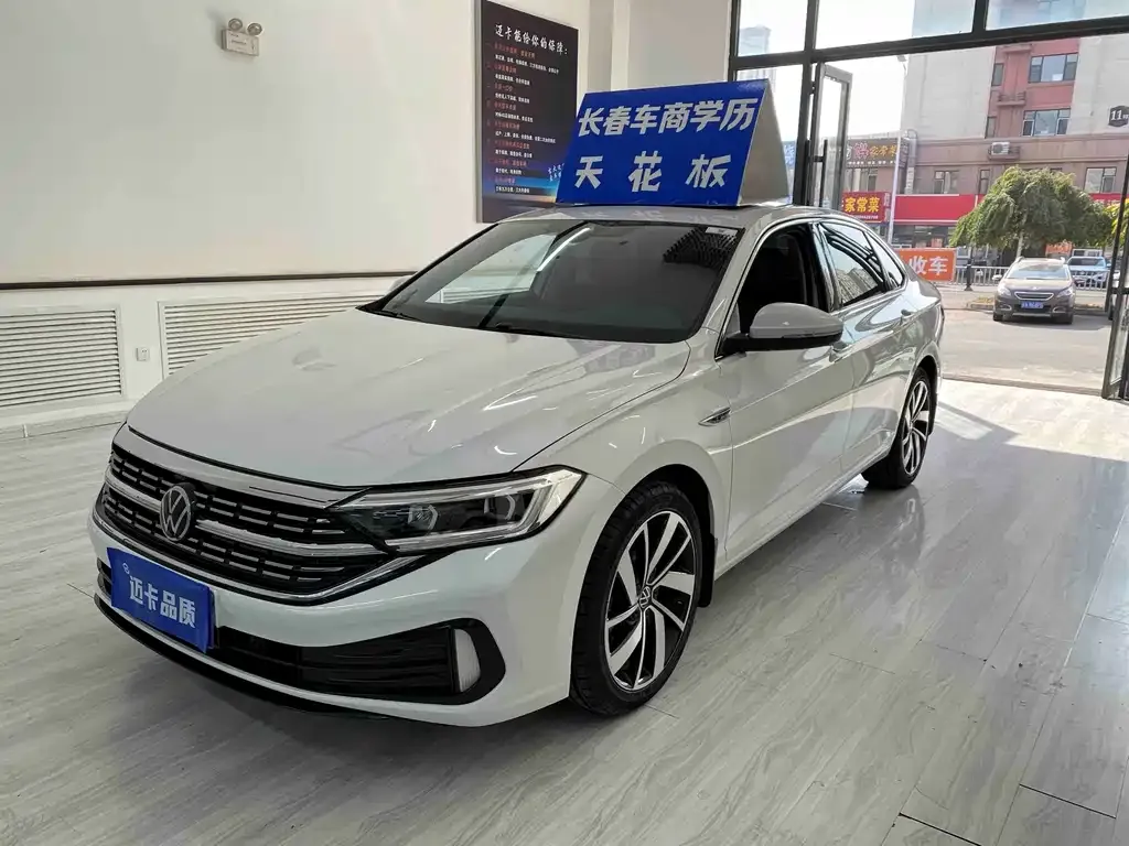 2023 Volkswagen Sagitar 300TSI DSG