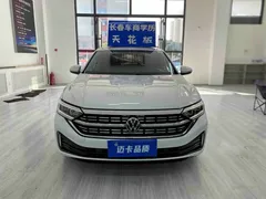2023 Volkswagen Sagitar 300TSI DSG, белый — фото 2