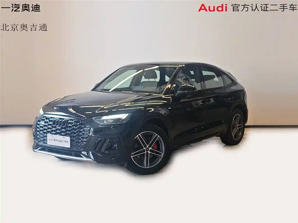 2023 Audi Q5L Sportback 40 TFSI Fashion