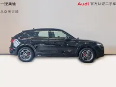 2023 Audi Q5L Sportback 40 TFSI Fashion, чёрный — фото 4
