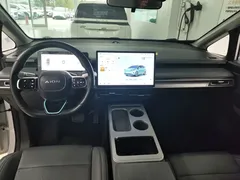 2023 Aion Plus 510, белый — фото 6