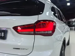 2022 BMW X1 Premium, белый — фото 4