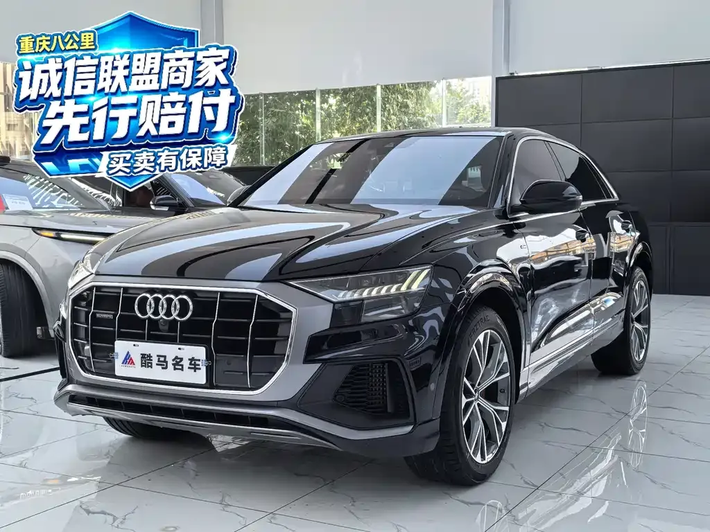 2021 Audi Q8 55 TFSI Sport