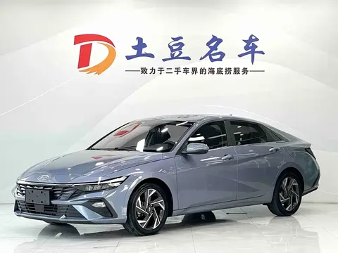 2023 Hyundai Elantra 1.5L CVT GLX Elite