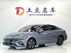 2023 Hyundai Elantra 1.5L CVT GLX Elite, синий — фото 1