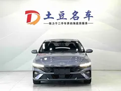 2023 Hyundai Elantra 1.5L CVT GLX Elite, синий — фото 2