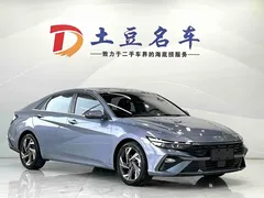 2023 Hyundai Elantra 1.5L CVT GLX Elite, синий — фото 3