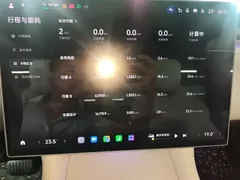 2025 Xiaomi YU7 4WD Max — фото 12