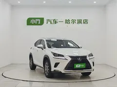 2020 Lexus NX 300h 2WD Fashion, белый — фото 3