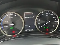 2020 Lexus NX 300h 2WD Fashion, белый — фото 14