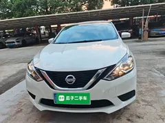 2022 Nissan Sylphy Classic 1.6XE CVT Comfort, белый — фото 3